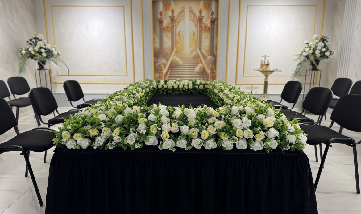 Ритуальный зал