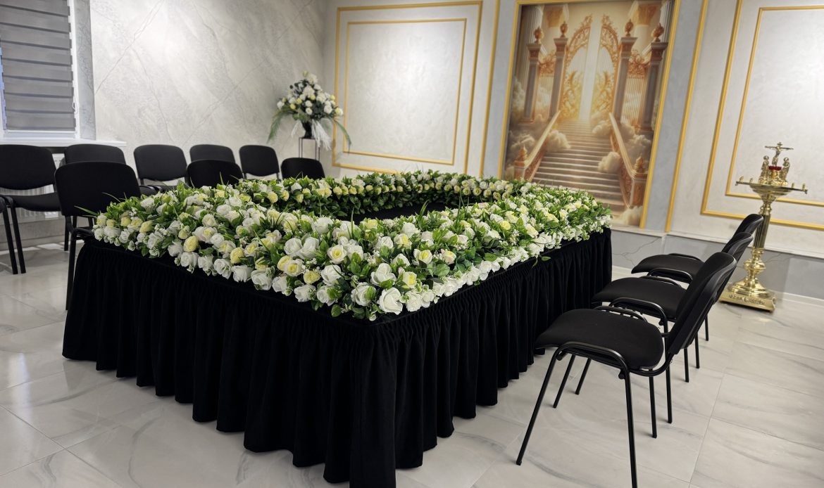 Ритуальный зал