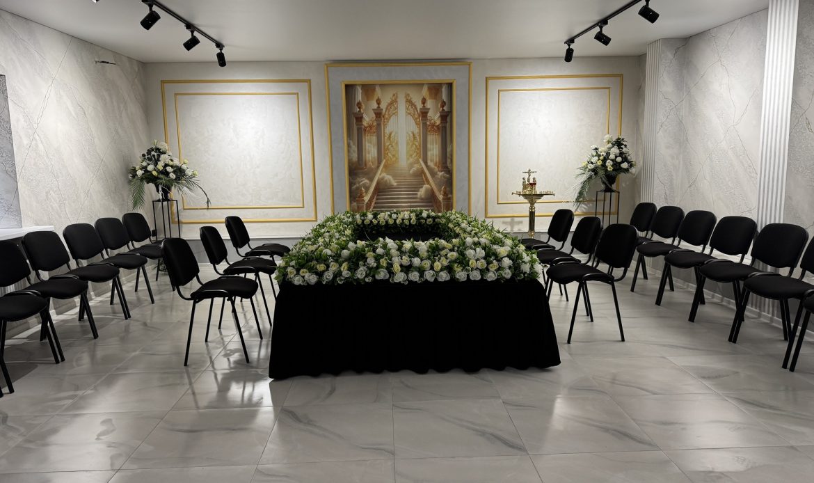 Ритуальный зал