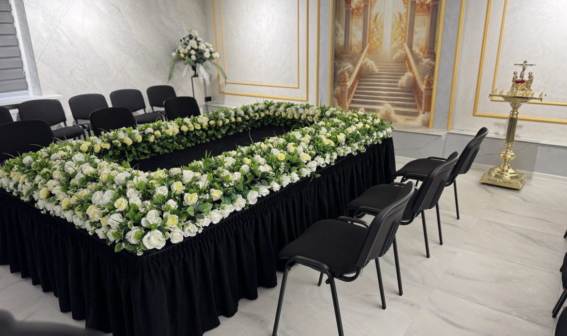 Ритуальный зал