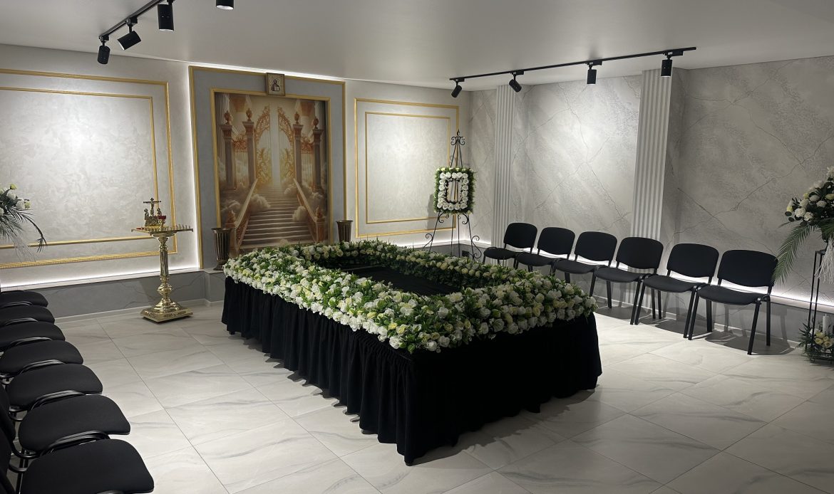 Ритуальный зал в Борисове